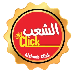 Ícone de Alshaeb Click