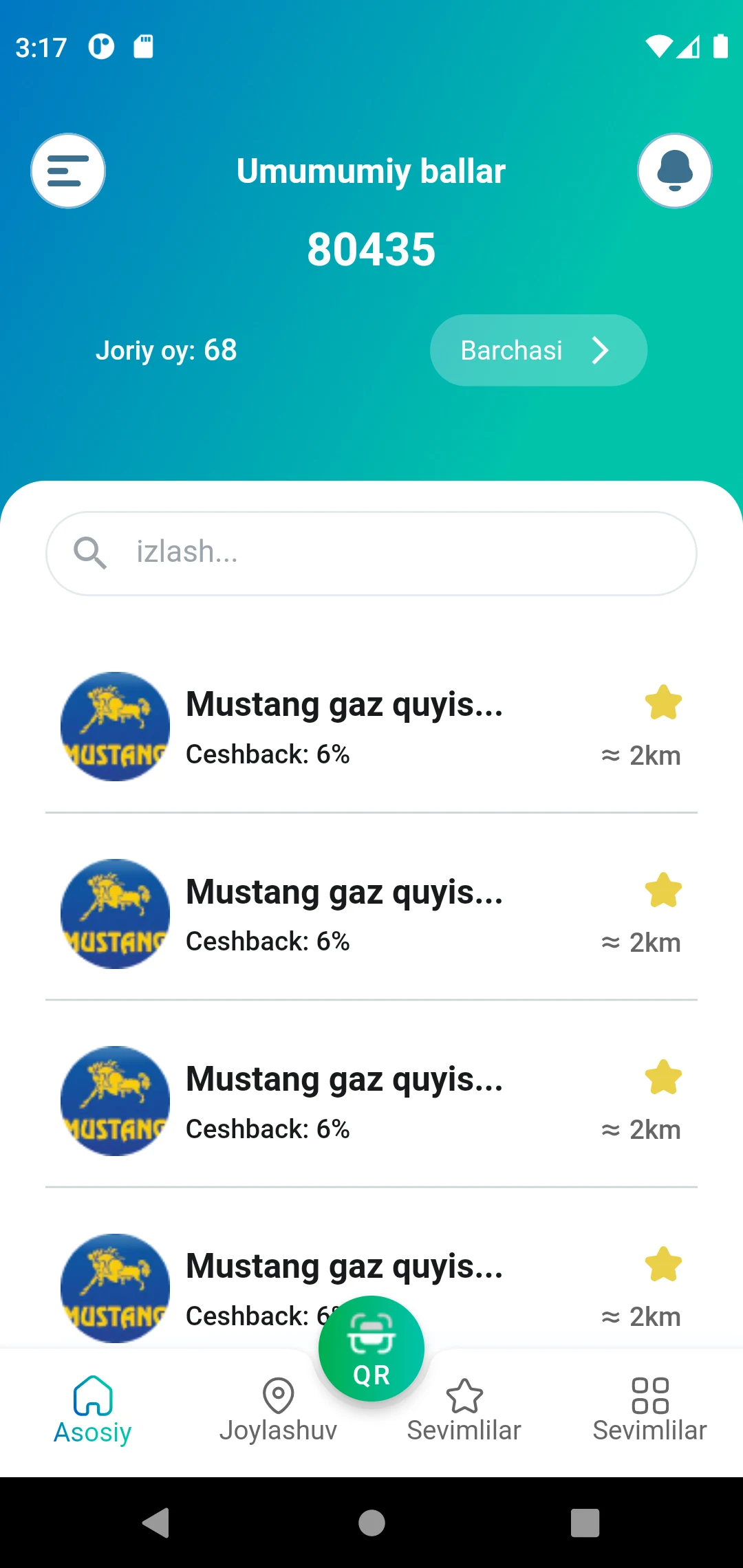 Redeem screenshot