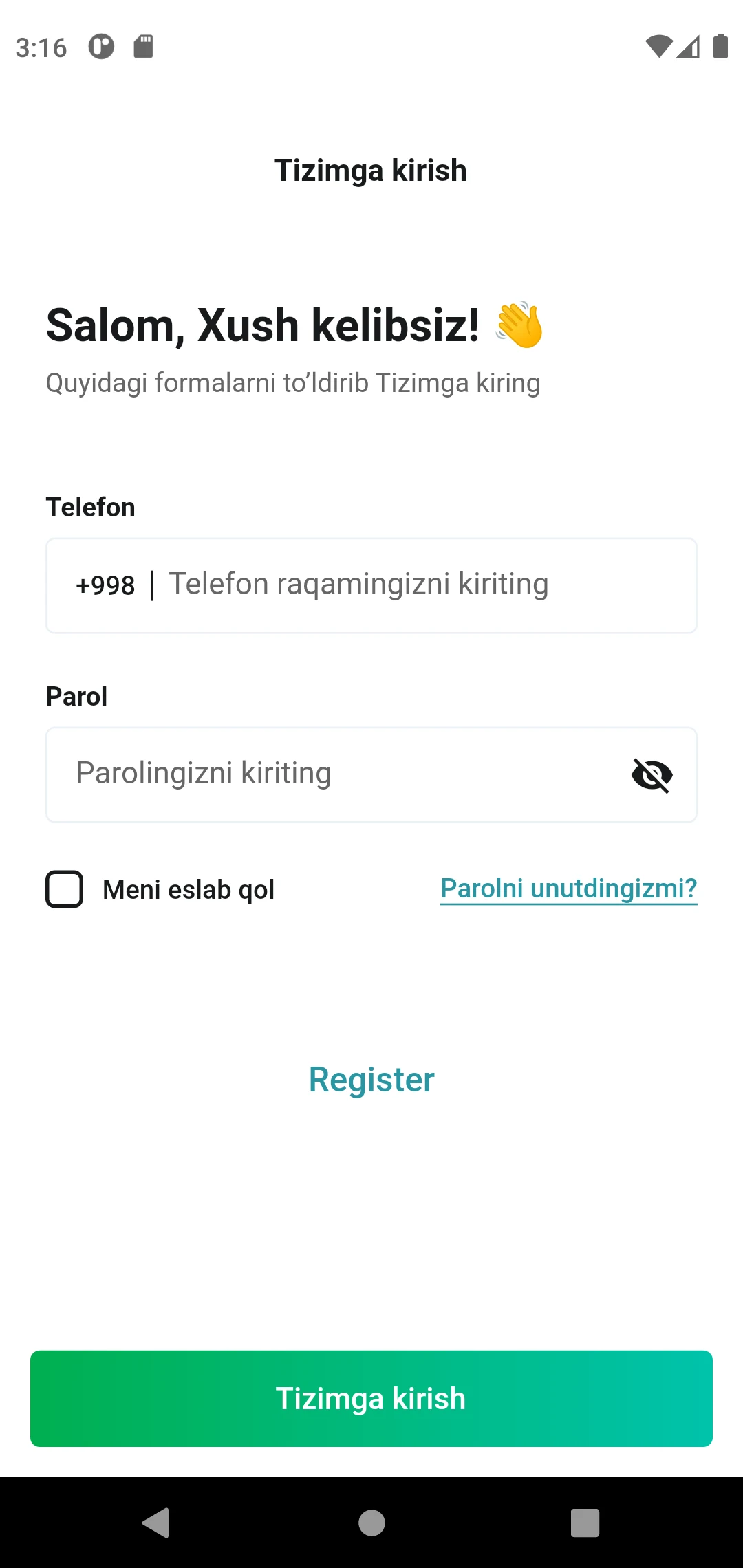 Redeem screenshot